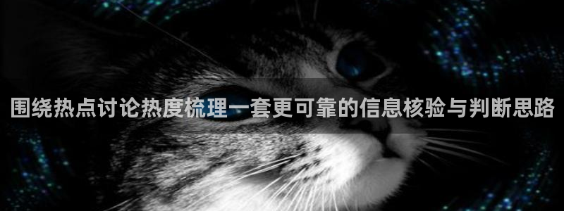 今日热点事件