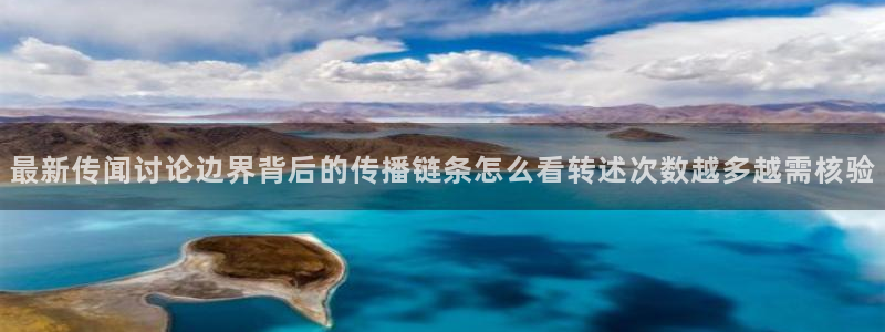 黑料爆料最新内容