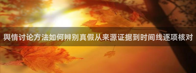 热门事件大全