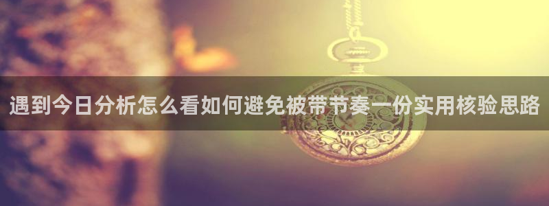 黑料爆料入口大全