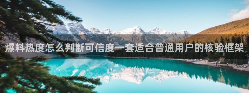 最新事件动态